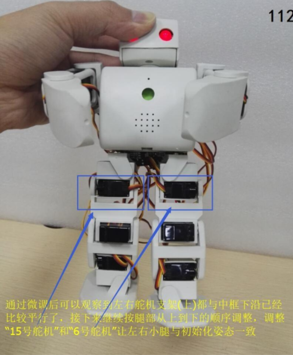 image-20201022110656993