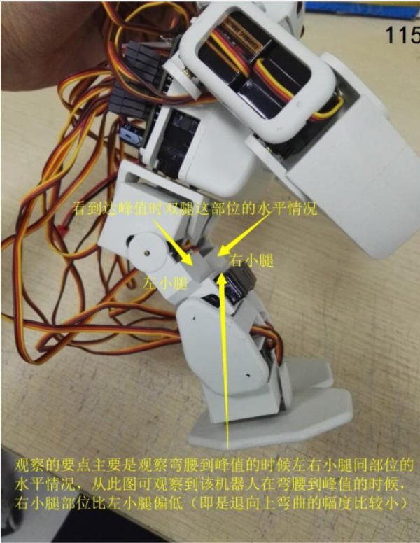 image-20201022111017005