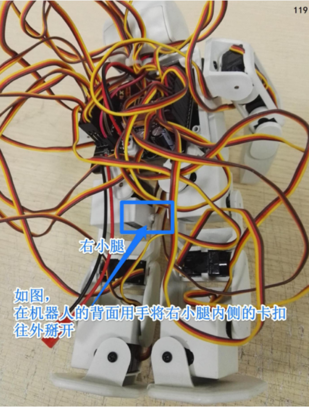 image-20201022111313092
