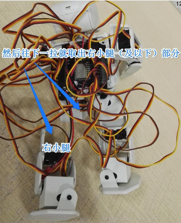 image-20201022111342412