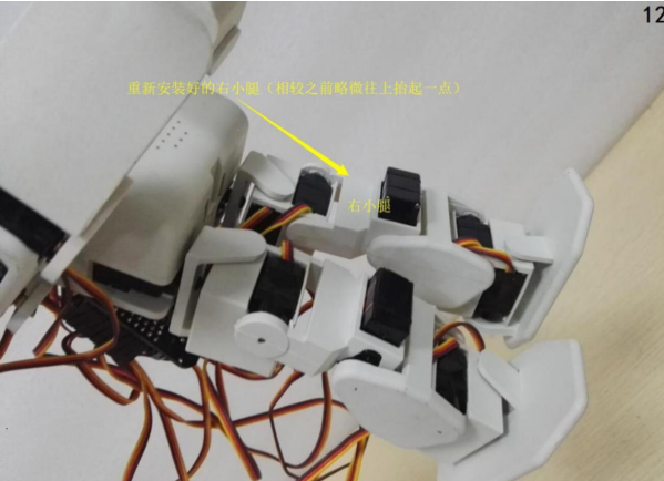 image-20201022111809184