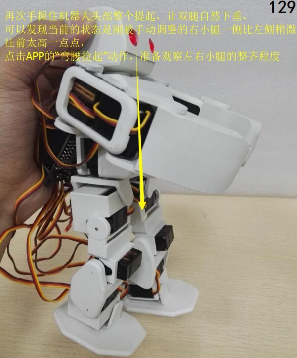 image-20201022111912931