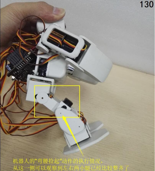 image-20201022111932533