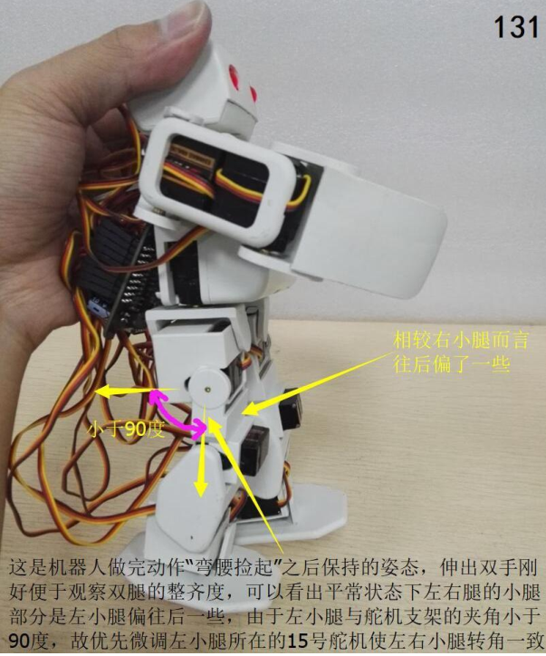 image-20201022111948547