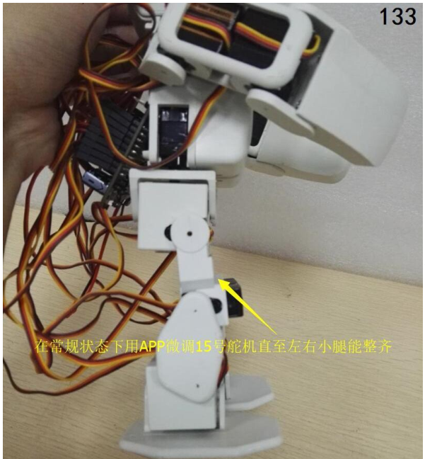 image-20201022112112642