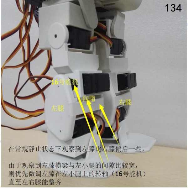 image-20201022112147054