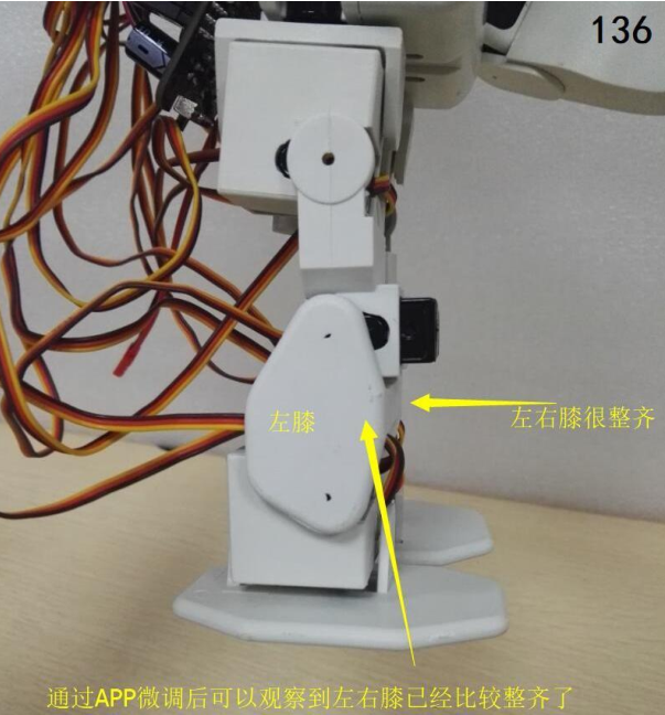 image-20201022112314825