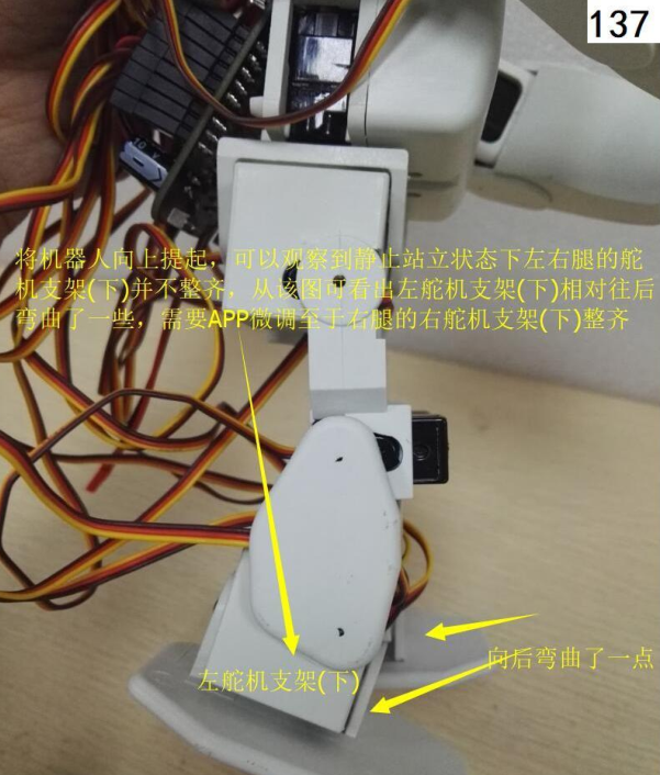 image-20201022112337752