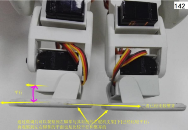 image-20201022112734296