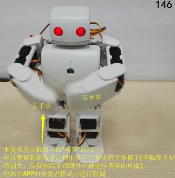 image-20201022113137723