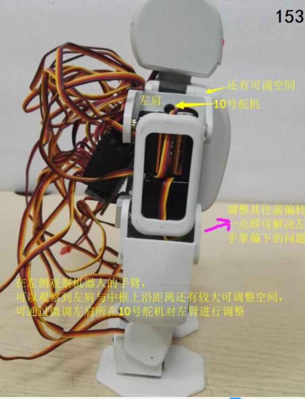 image-20201022113708710