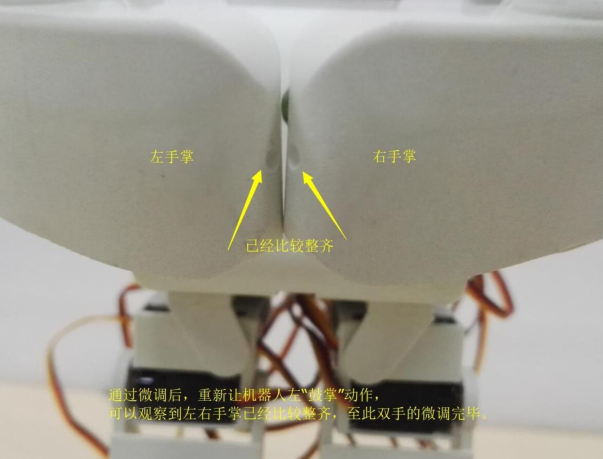 image-20201022114411384