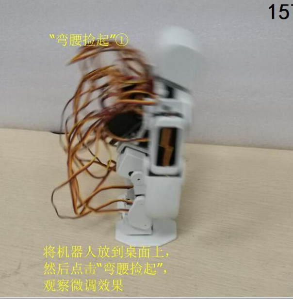 image-20201022114507319