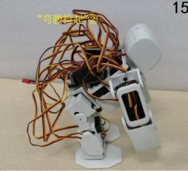 image-20201022114523479