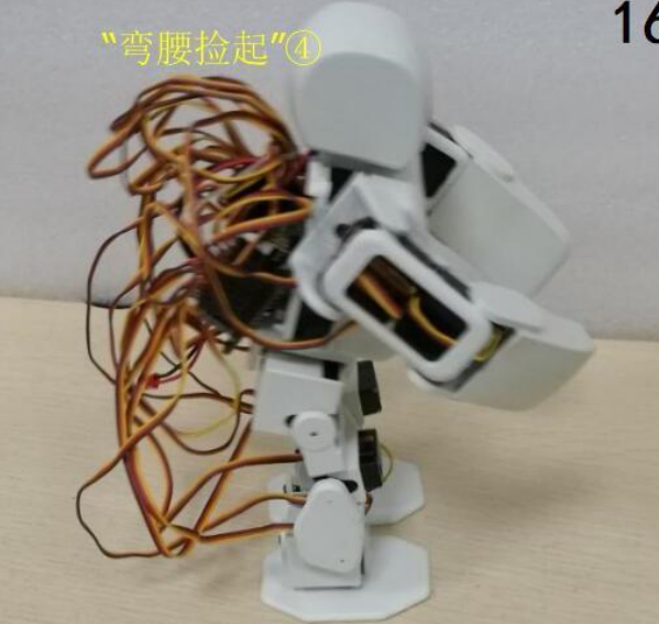 image-20201022114604098