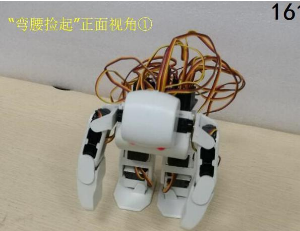image-20201022114623497