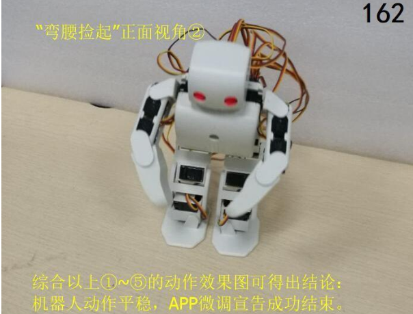 image-20201022114634256