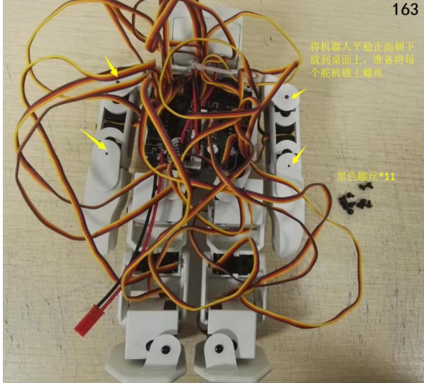 image-20201022114703880