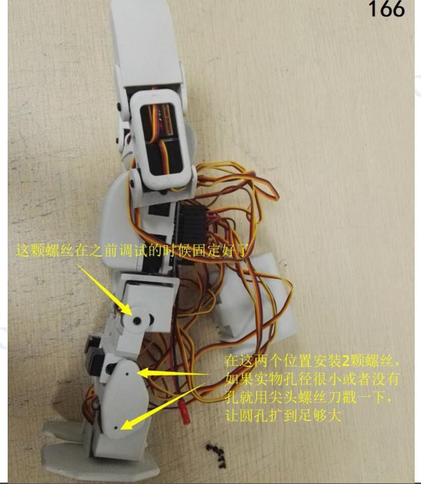 image-20201022114751282
