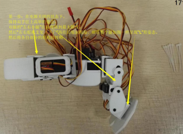 image-20201022115418899