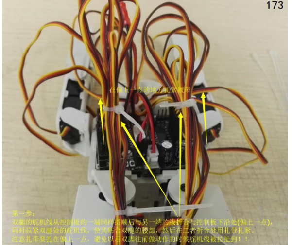 image-20201022115506764