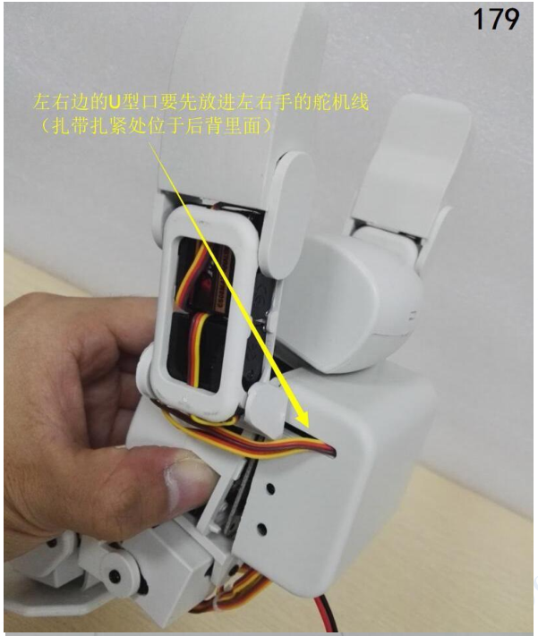 image-20201022115832762