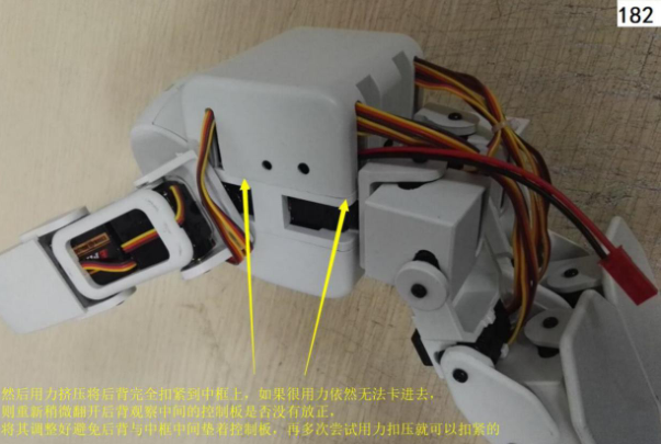 image-20201022133345489