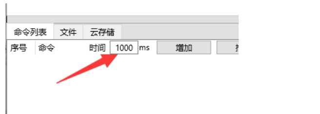 image-20201221145603762