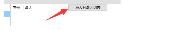 image-20201221150017384
