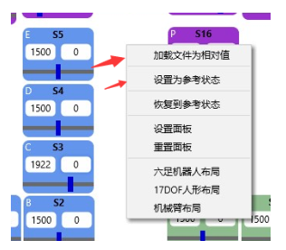 image-20201221150540518