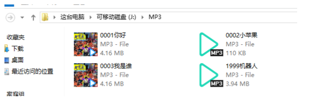 image-20201221152217800