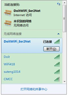 image-20201222100738737