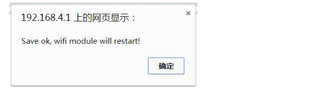 image-20201222101144607