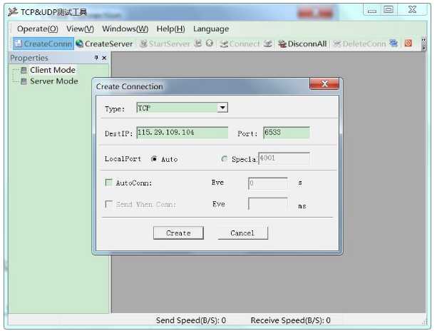 image-20201222101218781